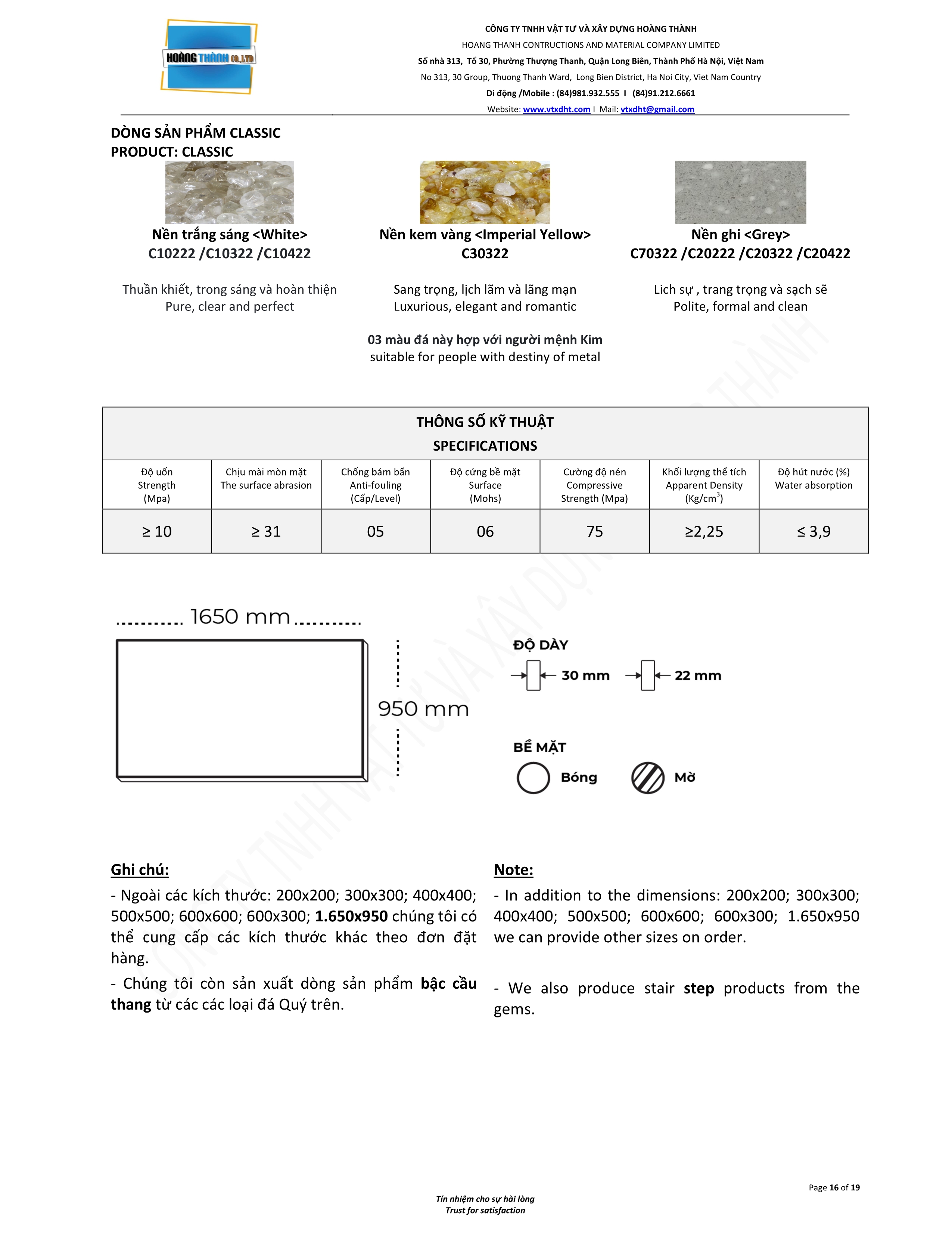 Cầu thang đá thạch anh Xanh Thiên Thanh P104TT22B1