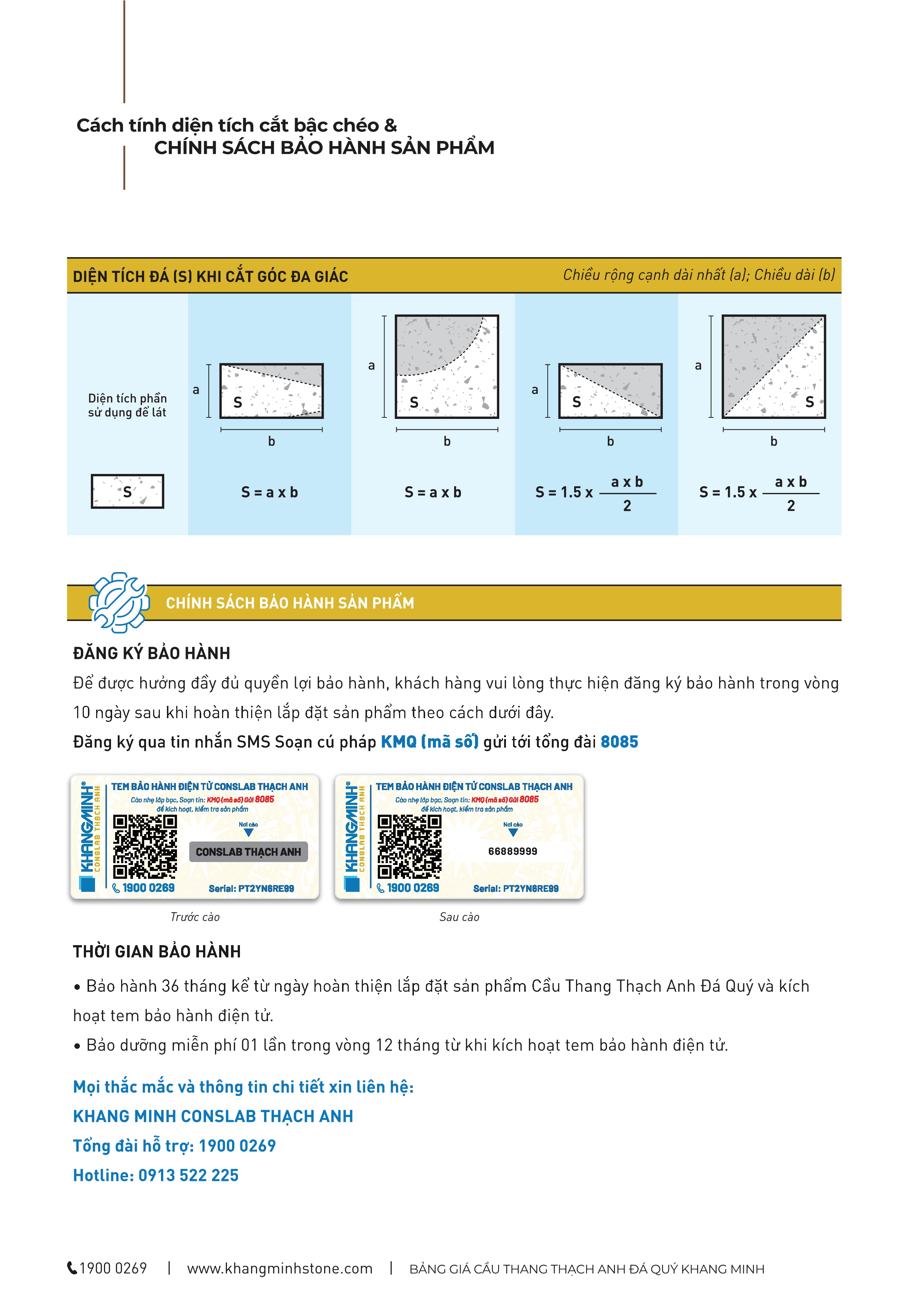 Cầu thang đá thạch anh Obsidian Đen G104BOB22B1
